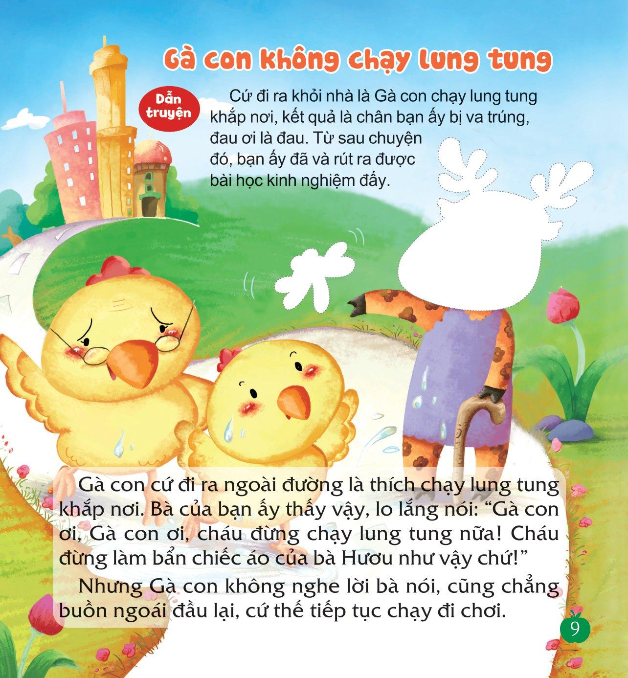 Sách Dán Hình Dạy Trẻ Thói Quen Tốt - Tớ Biết Tự Thu Dọn Đồ Chơi