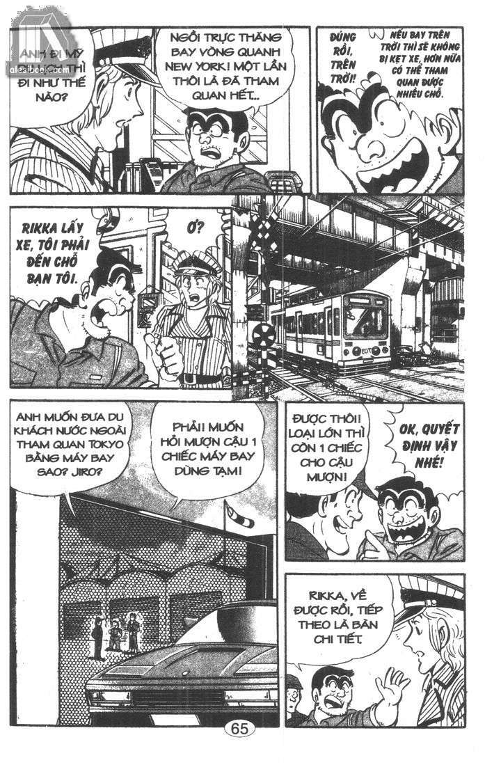 cảnh sát siêu quậy chapter 38 4