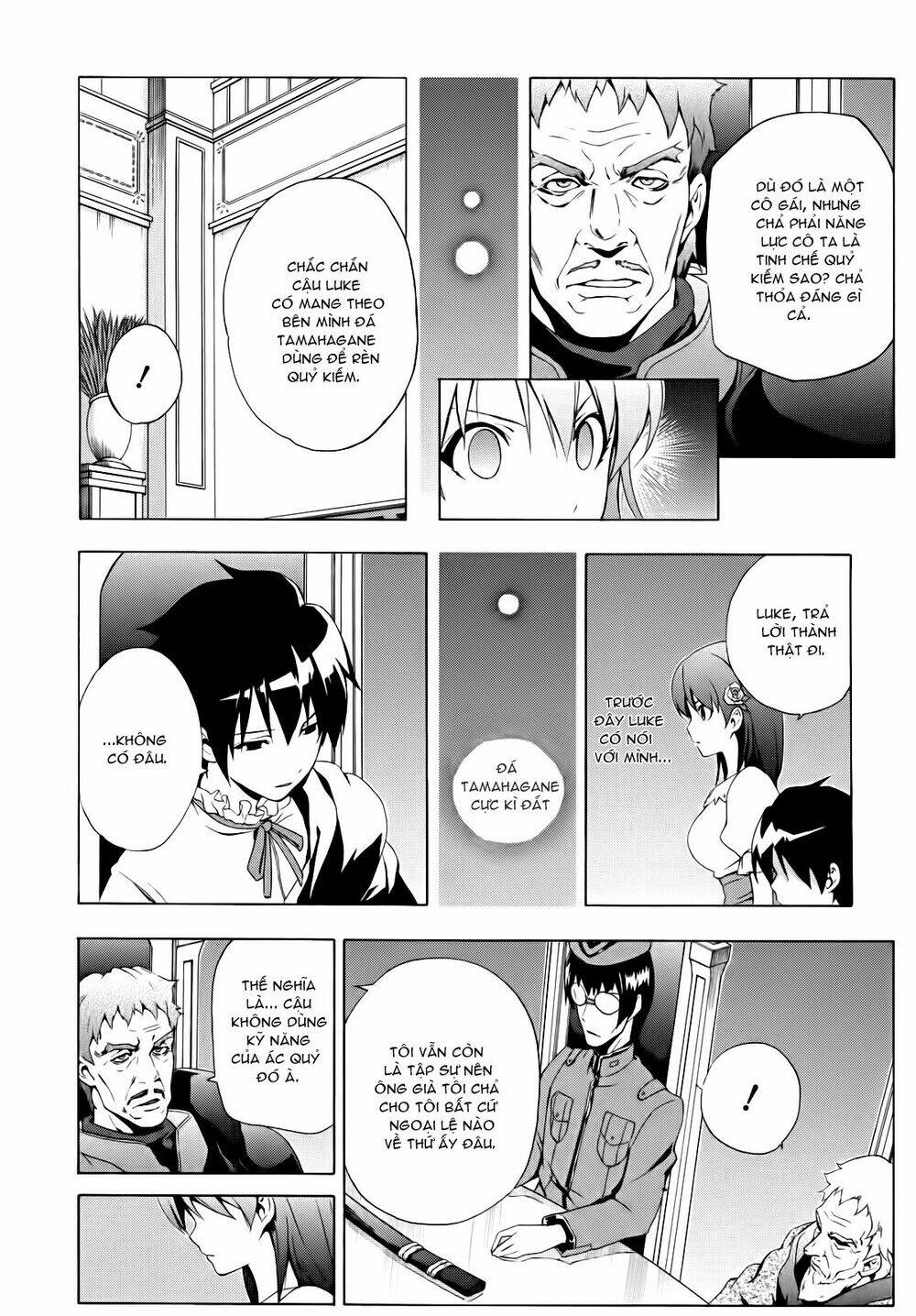 seiken no blacksmith chapter 15 19