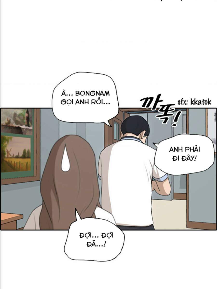 free draw m chapter 118 50