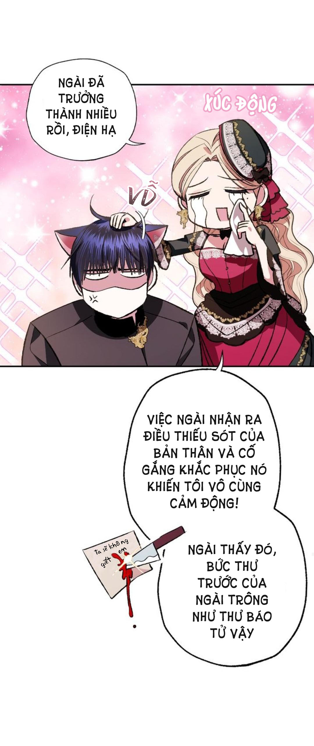 cha à, con không muốn kết hôn đâu chapter 60 7