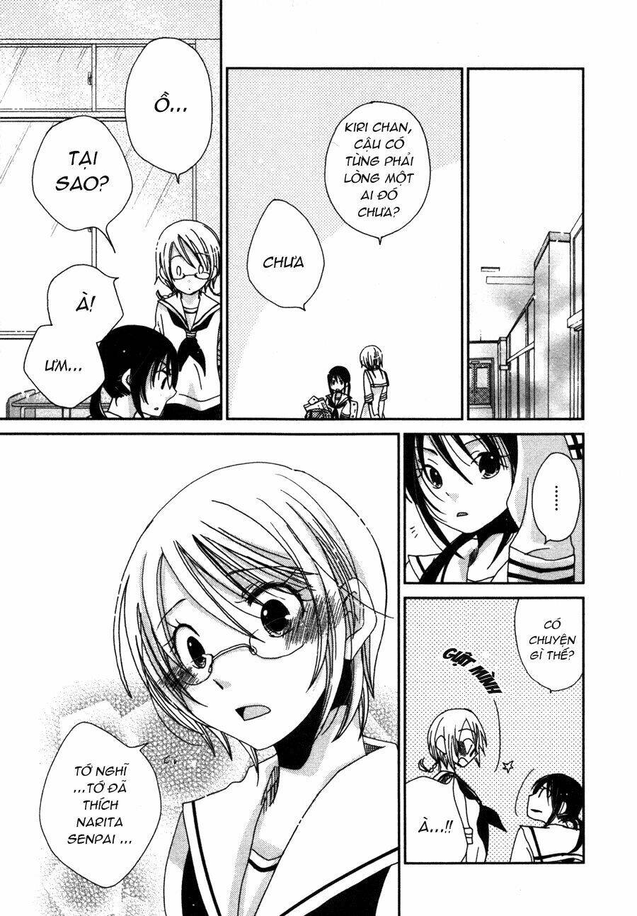 dear tear chapter 3 14