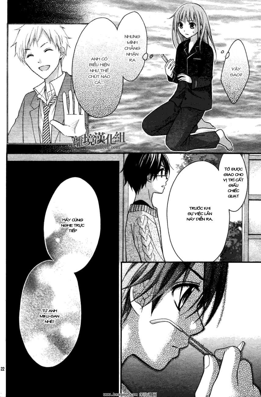 ayakashi hisen chapter 13 22