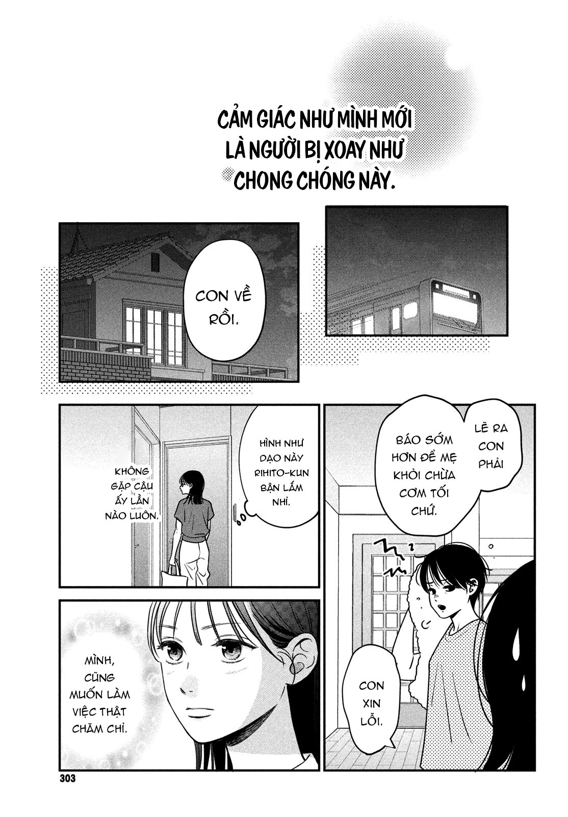 tôi sẽ trao em tình yêu ngọt ngào chapter 9.1 5