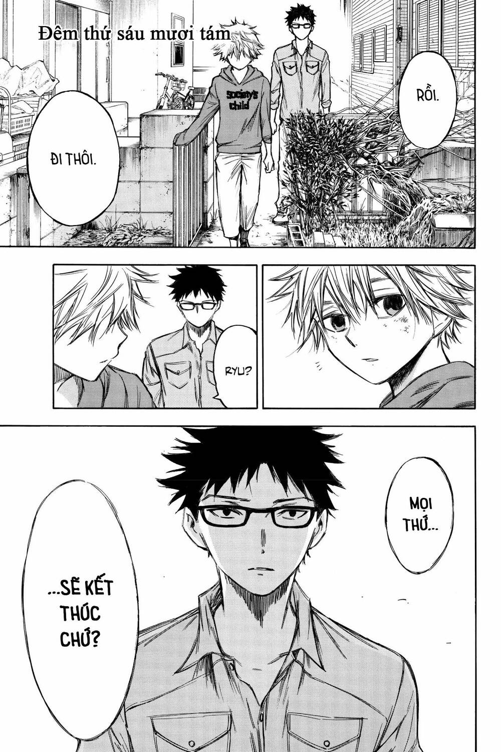 hone ga kusaru made chapter 68 1