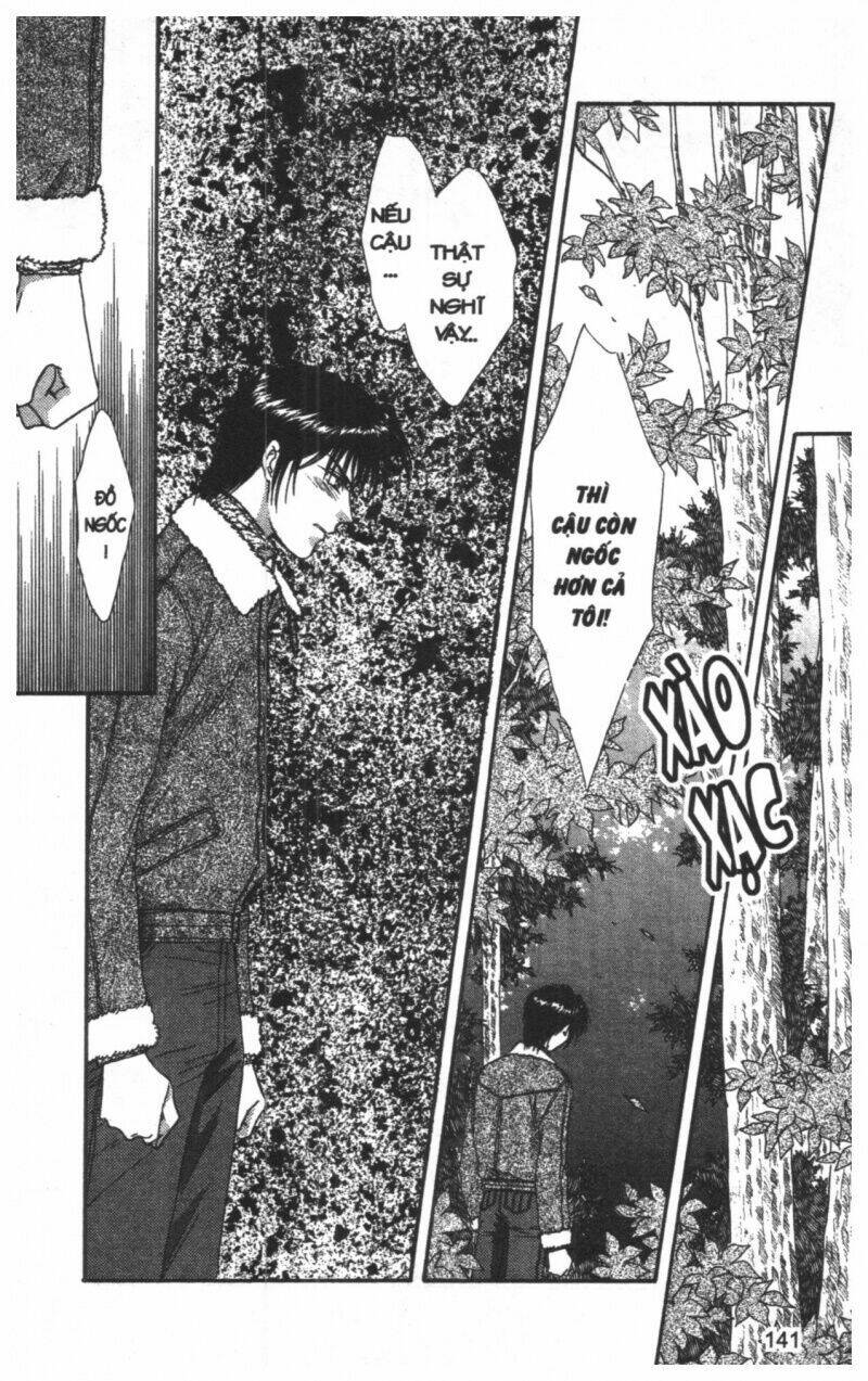 tsuki no umareru yoru chapter 8 141