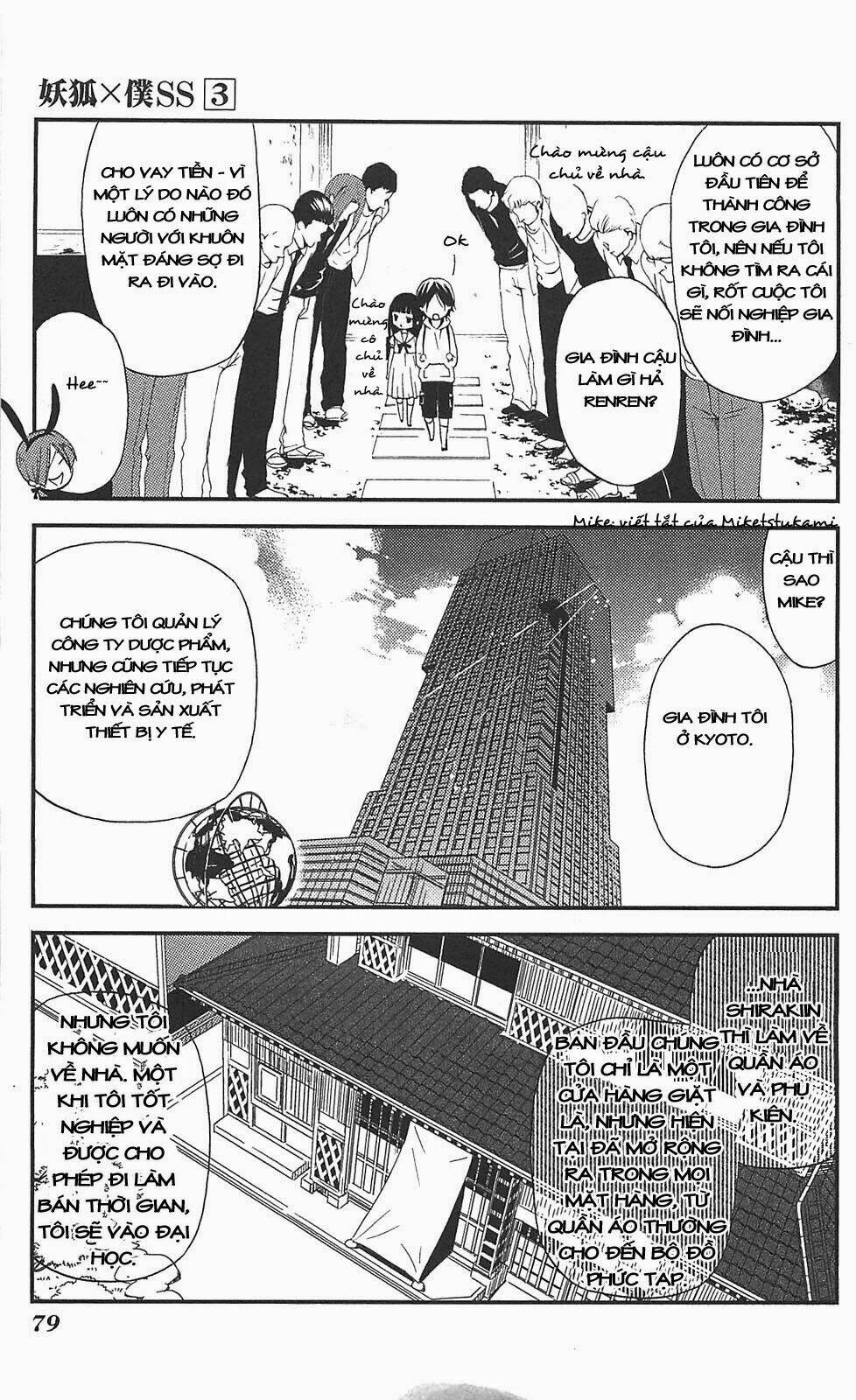 inu x boku ss chapter 10 32