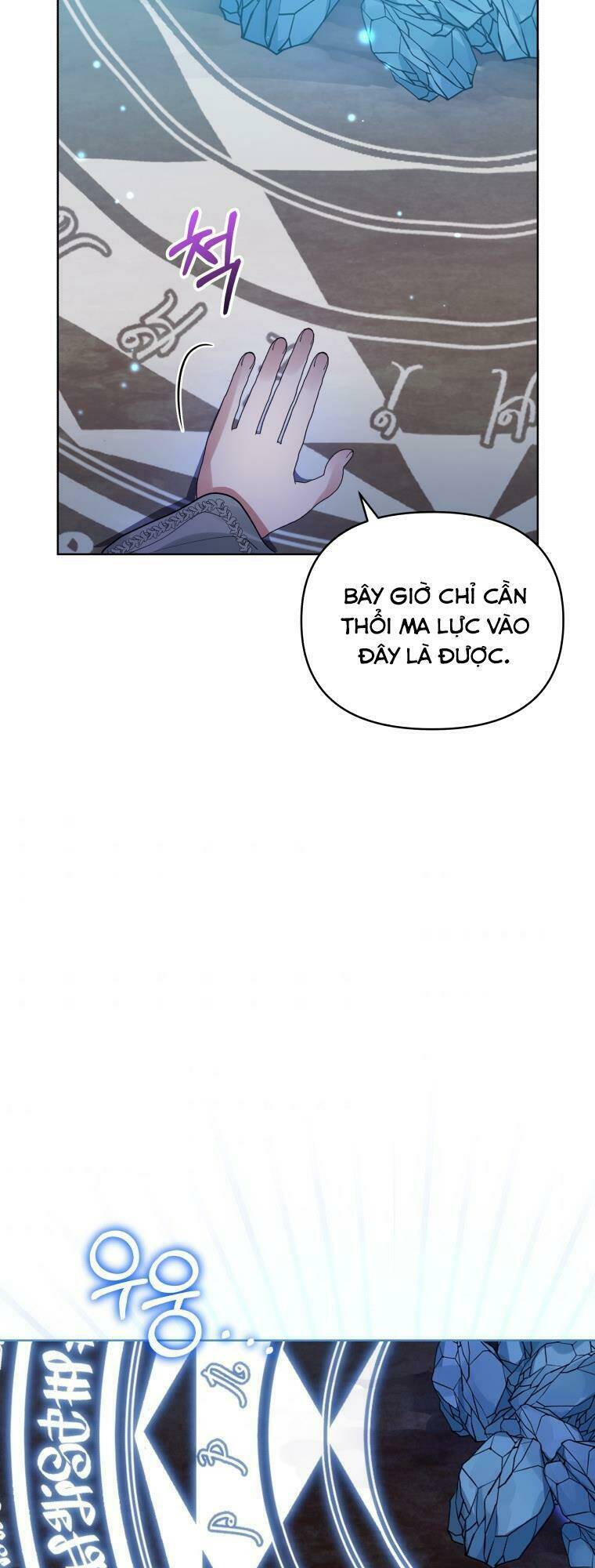 ác nữ phản diện đã chọn nam chính chapter 17 29