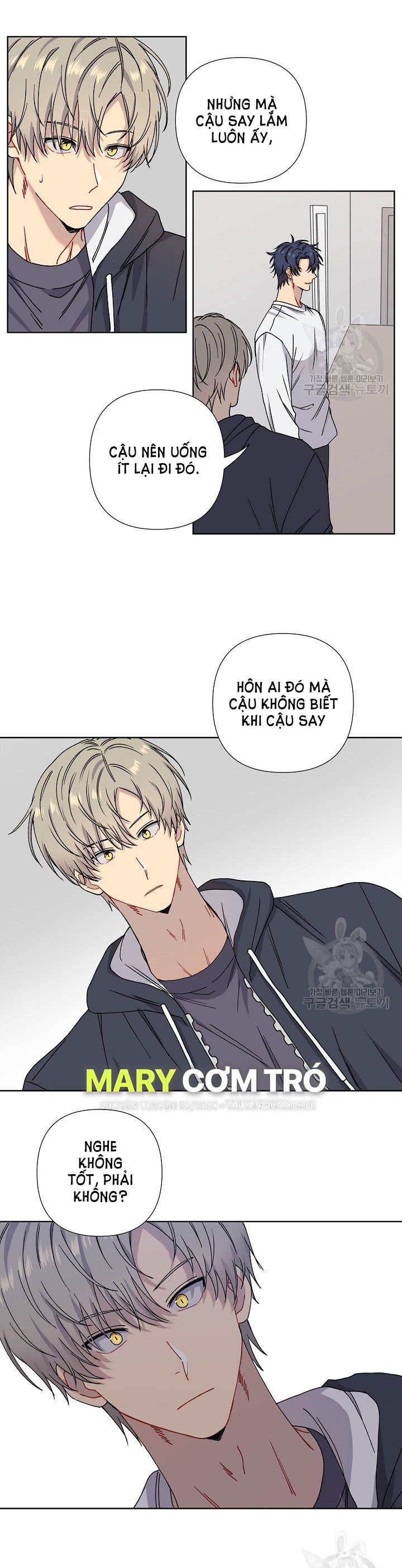 tình yêu đen đủi chapter 3.1 15