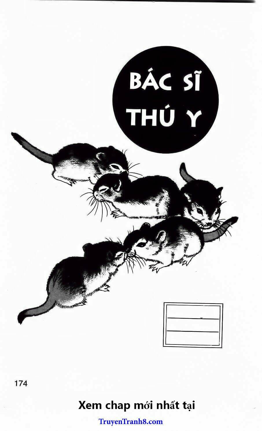 doubutsu no oishasan chapter 43 2