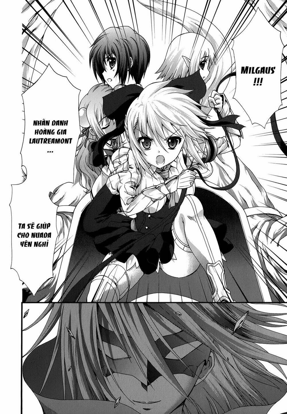 seikoku no dragonar chapter 21 31