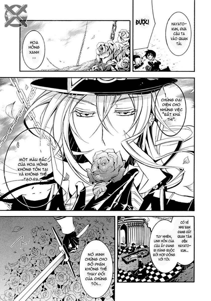 sougiya ridoru - undertaker riddle chapter 3 16