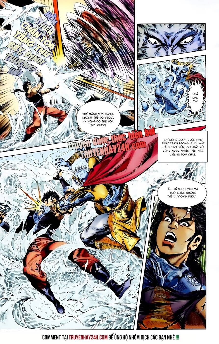 thiên tử truyền kỳ 1 - cơ phát khai chu bản chapter 109 8