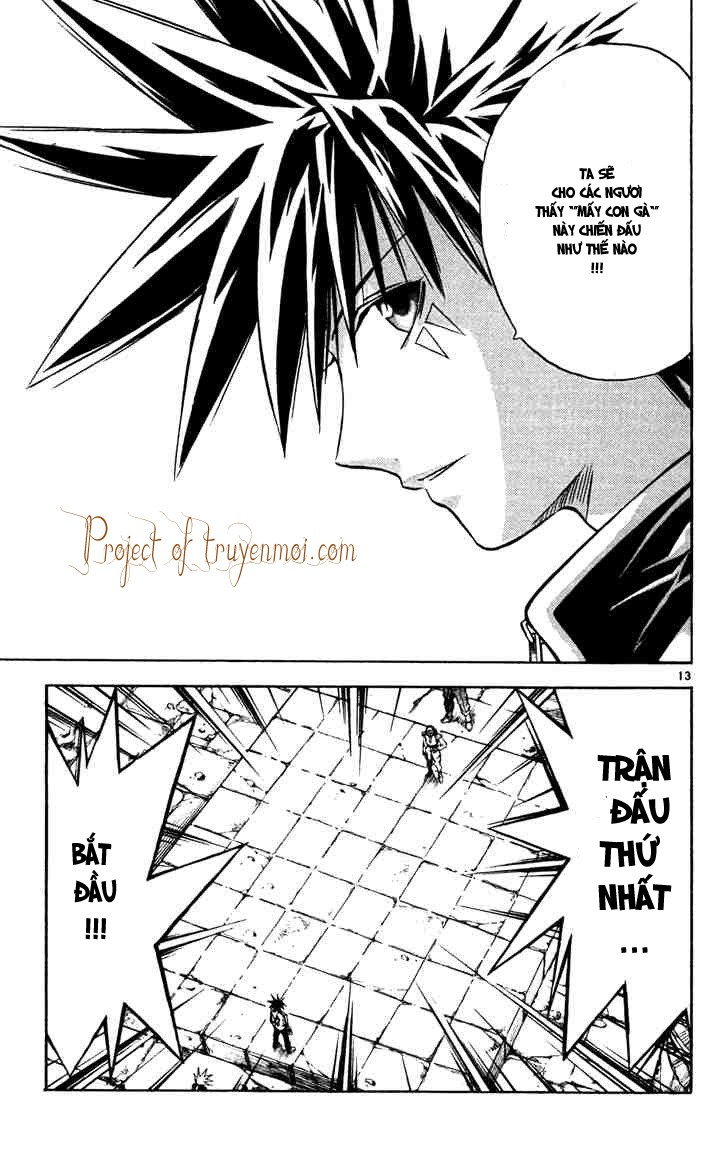 mar heaven chapter 43 13