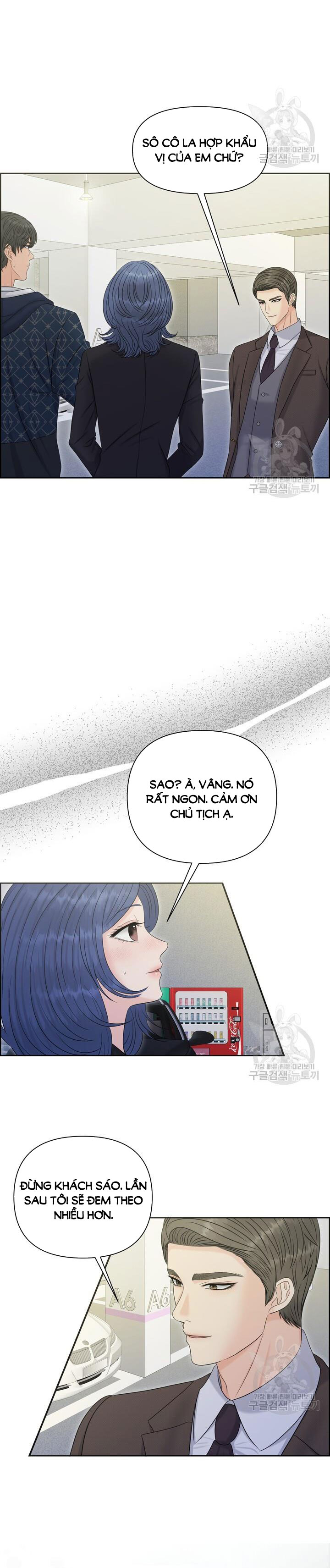 Em Sẽ Chọn Alpha Nào~ chapter 89.2 - Trang 3