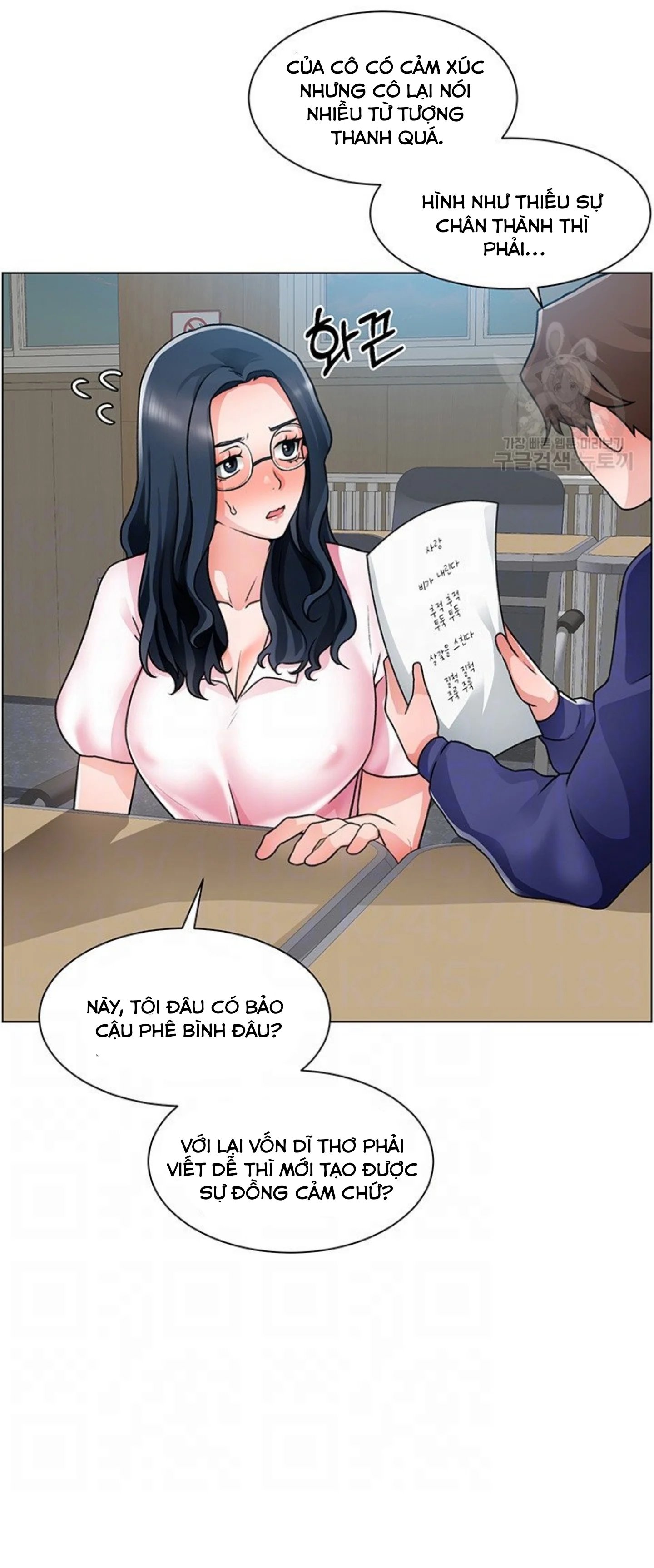 công trường hoan lạc chapter 17 9