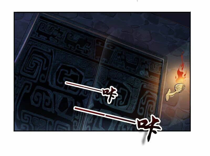 nine sun god king chapter 3 31