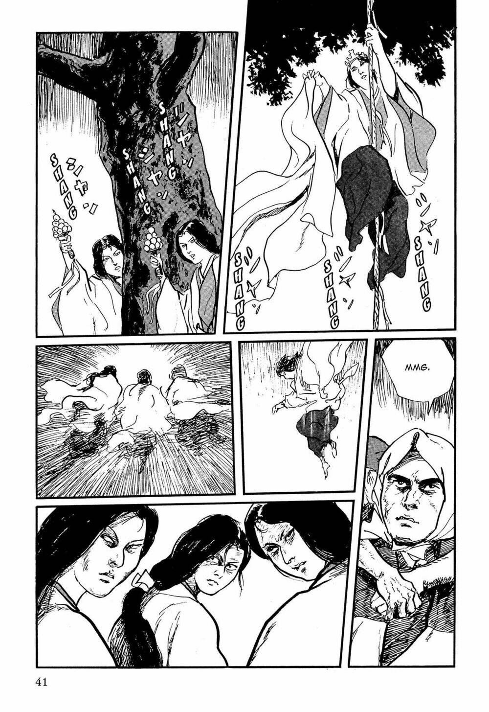 hanzou no mon chapter 61 39