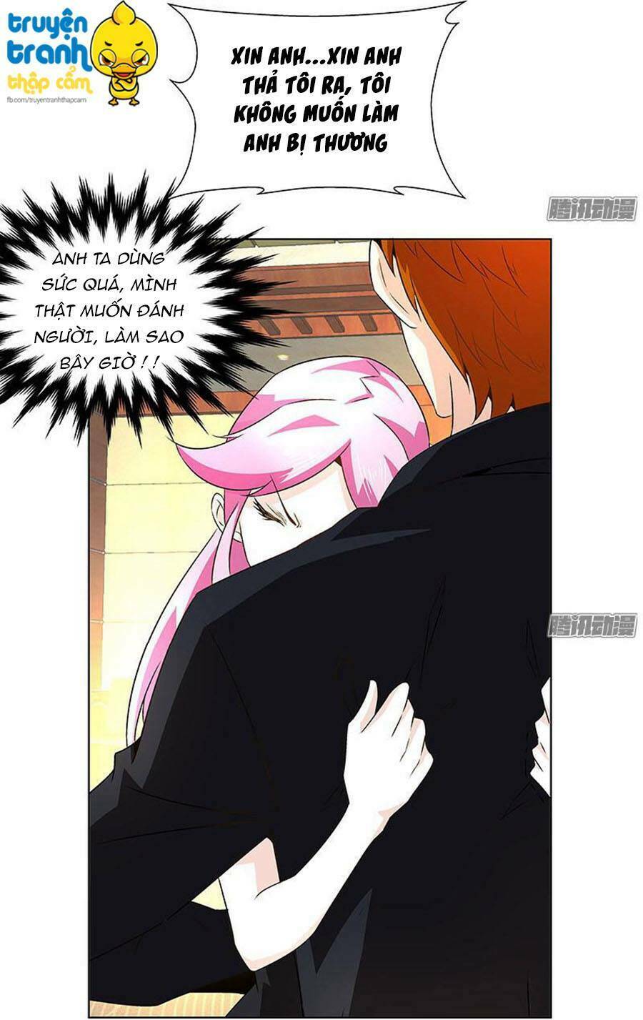 cường sủng hào môn tiểu manh thê chapter 21 26