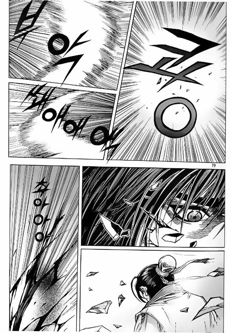 king of hell chapter 97 11