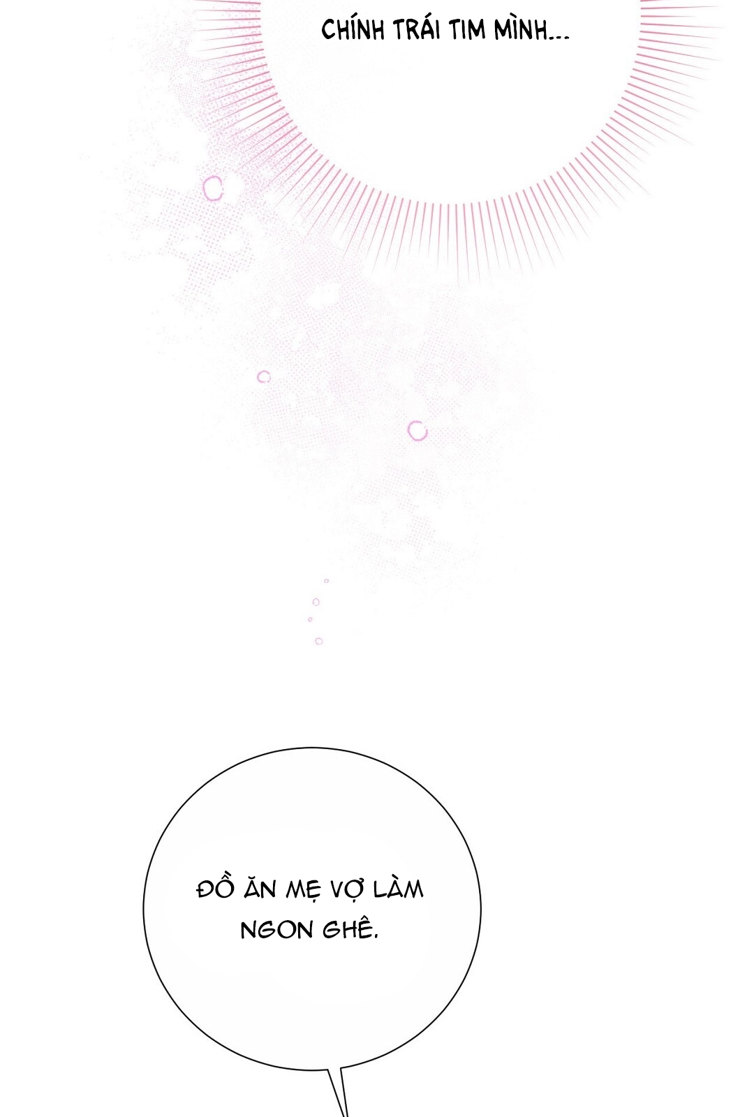 [18+] trải nghiệm thân mật với bạn của anh trai chapter 34.2 48