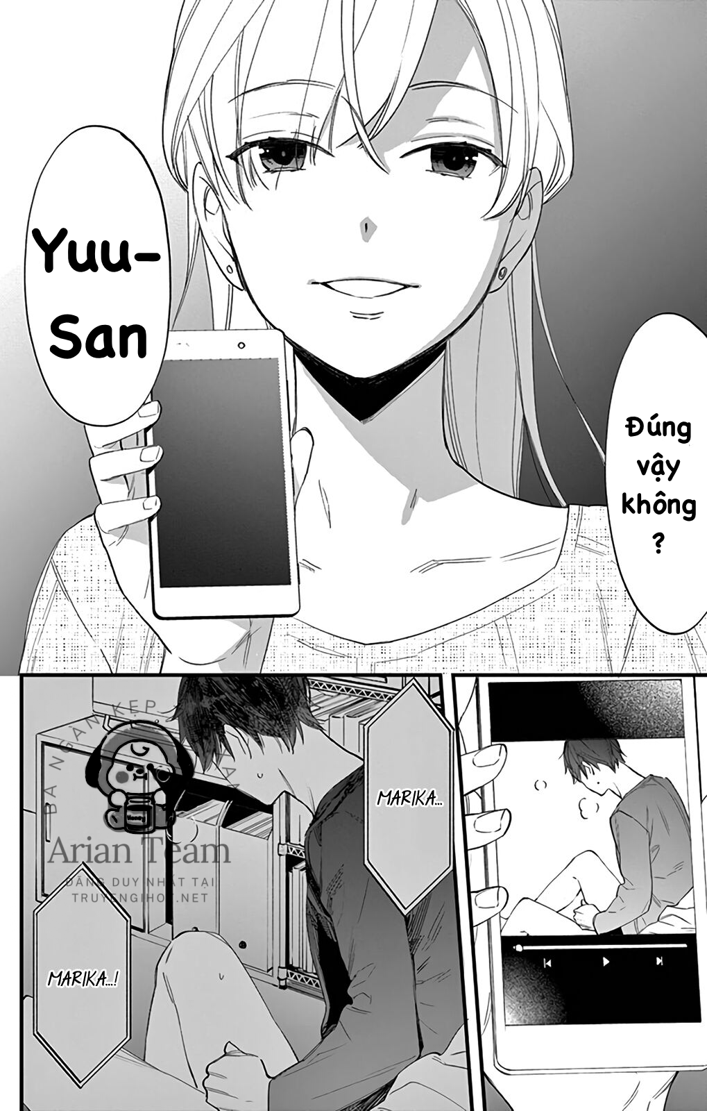 mrika-chan và quý ngài nô lệ của cô ấy chapter 1.4 4