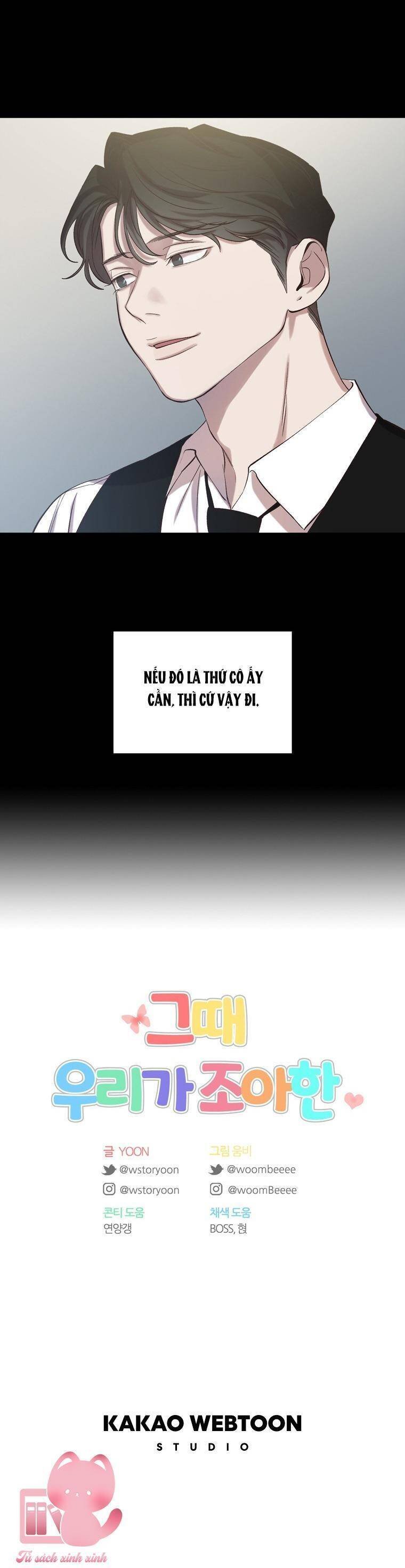 thanh xuân của chúng ta chapter 89 51