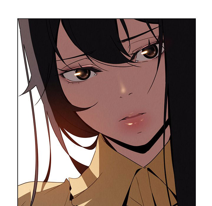 rain curtain chapter 33 57