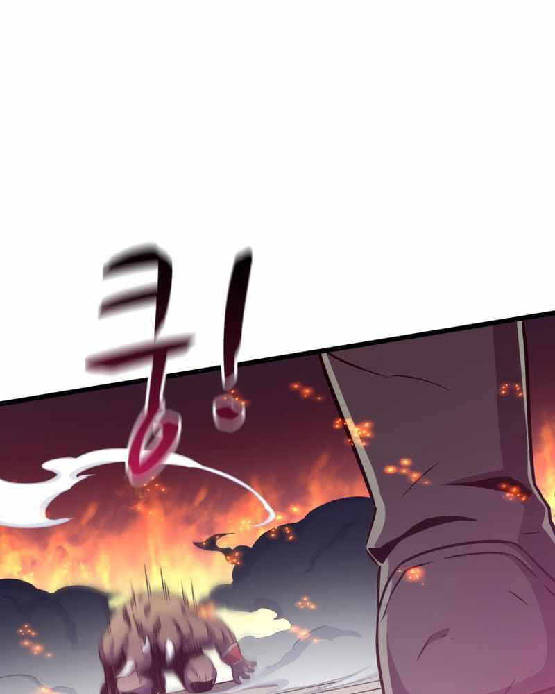 arcane sniper chapter 86 138