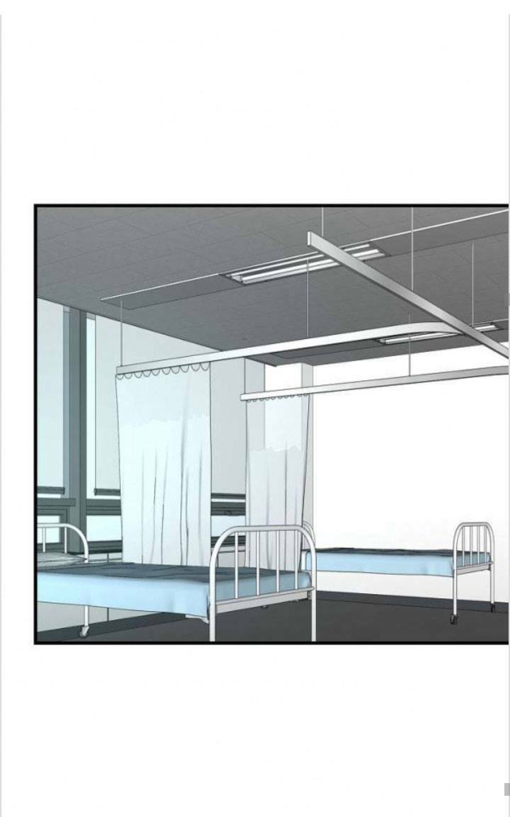 return survival chapter 51 40