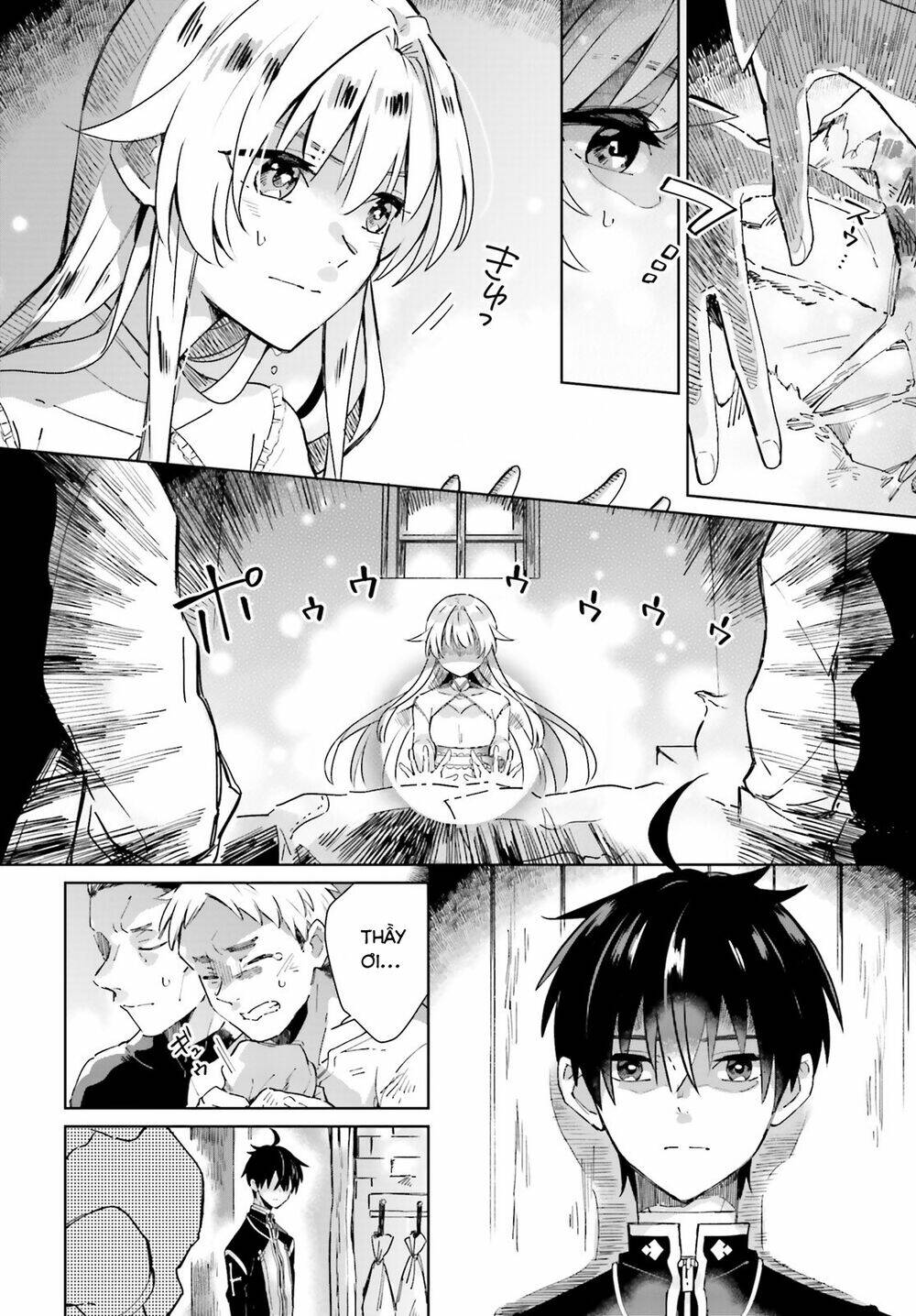 i want to pamper the holy maiden! but hero, you’re no good. chapter 3 14