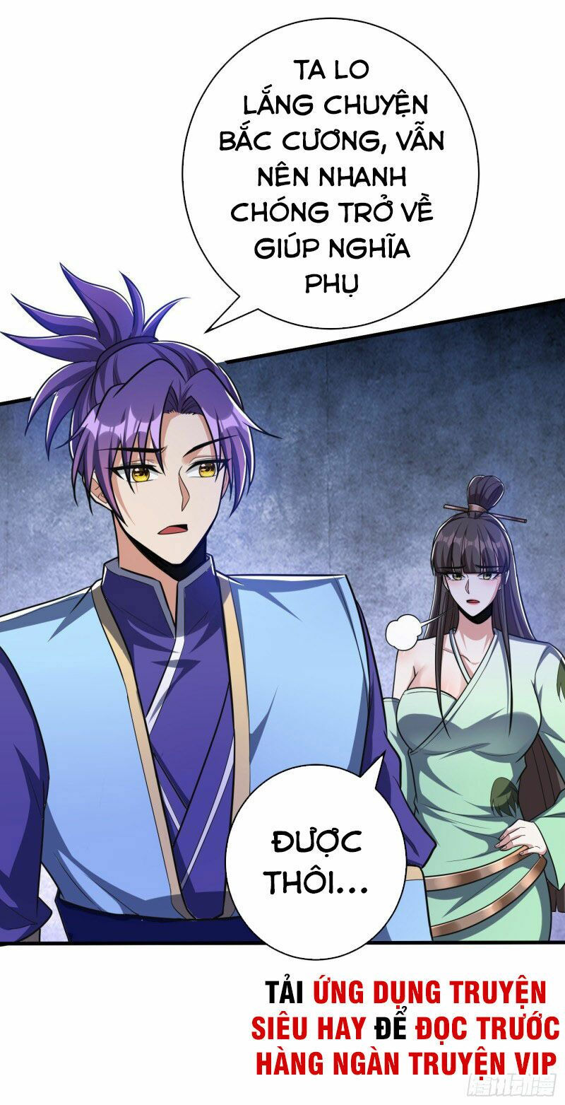 yêu giả vi vương chapter 159 13