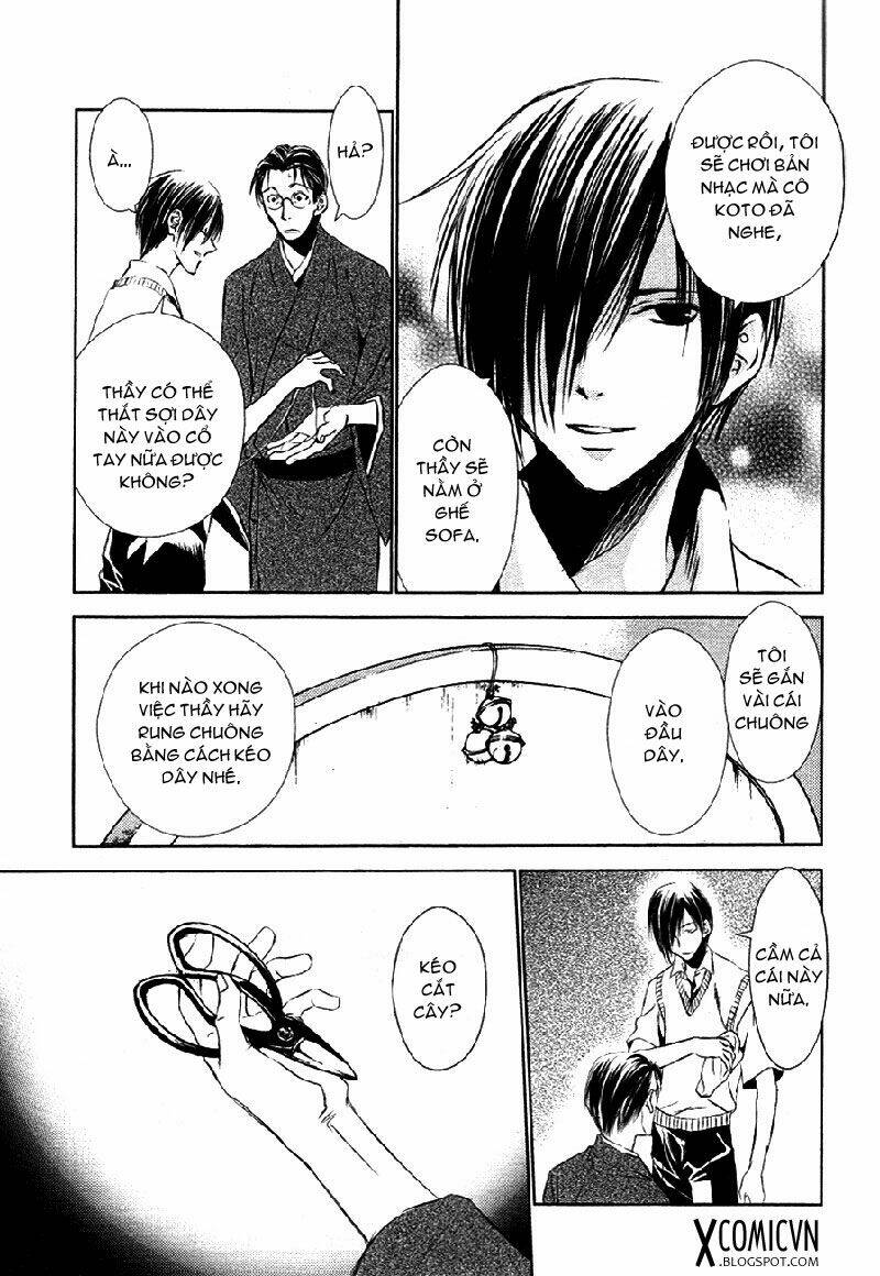 tousei gensou hakubutsushi chapter 11 23