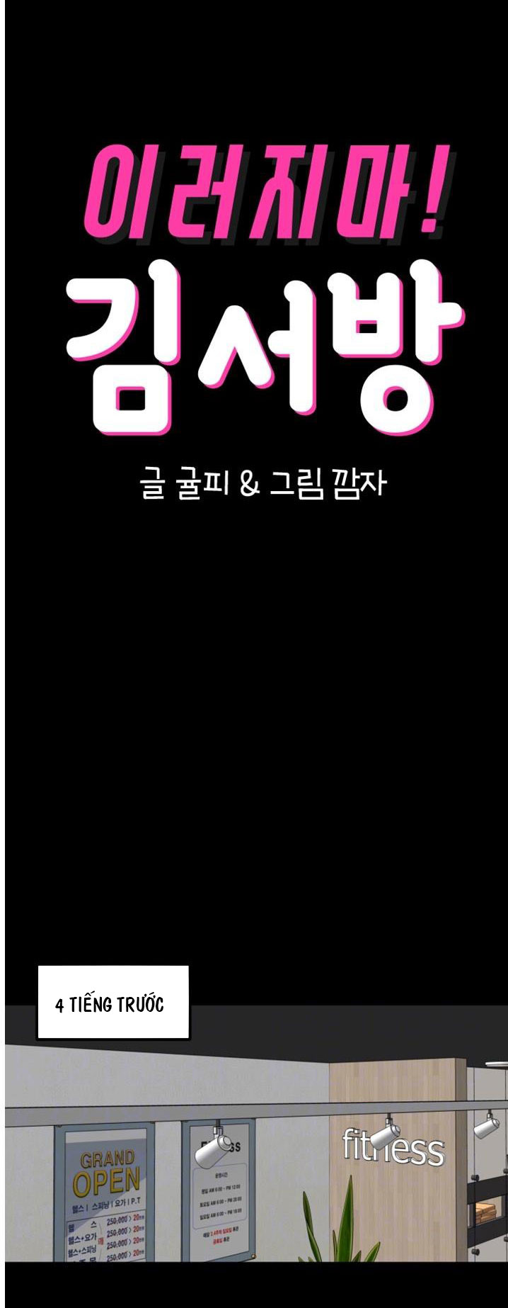 con rể chapter 15 3