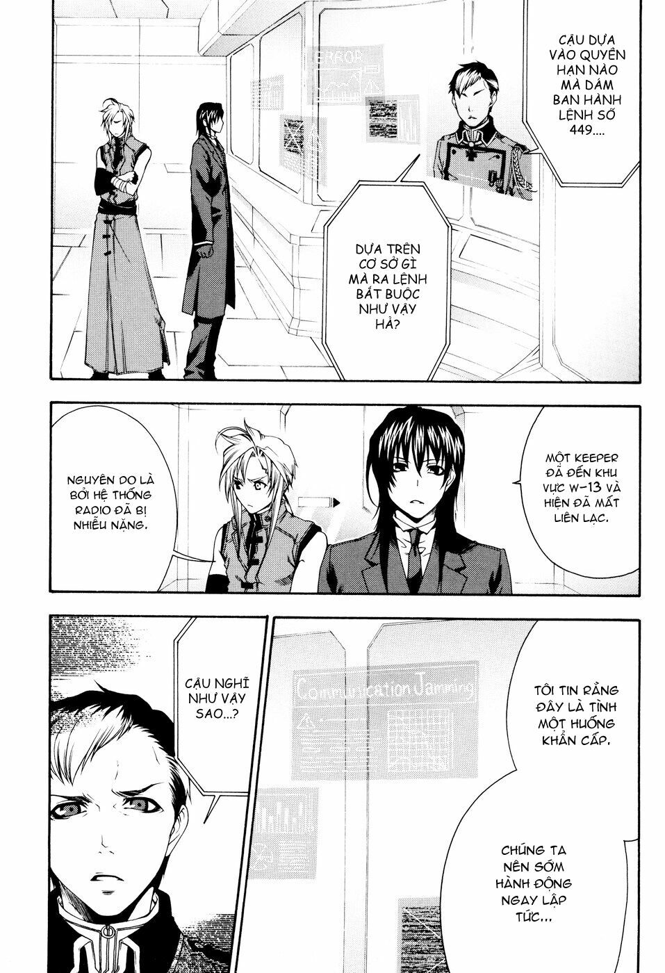 mother keeper chapter 19 4