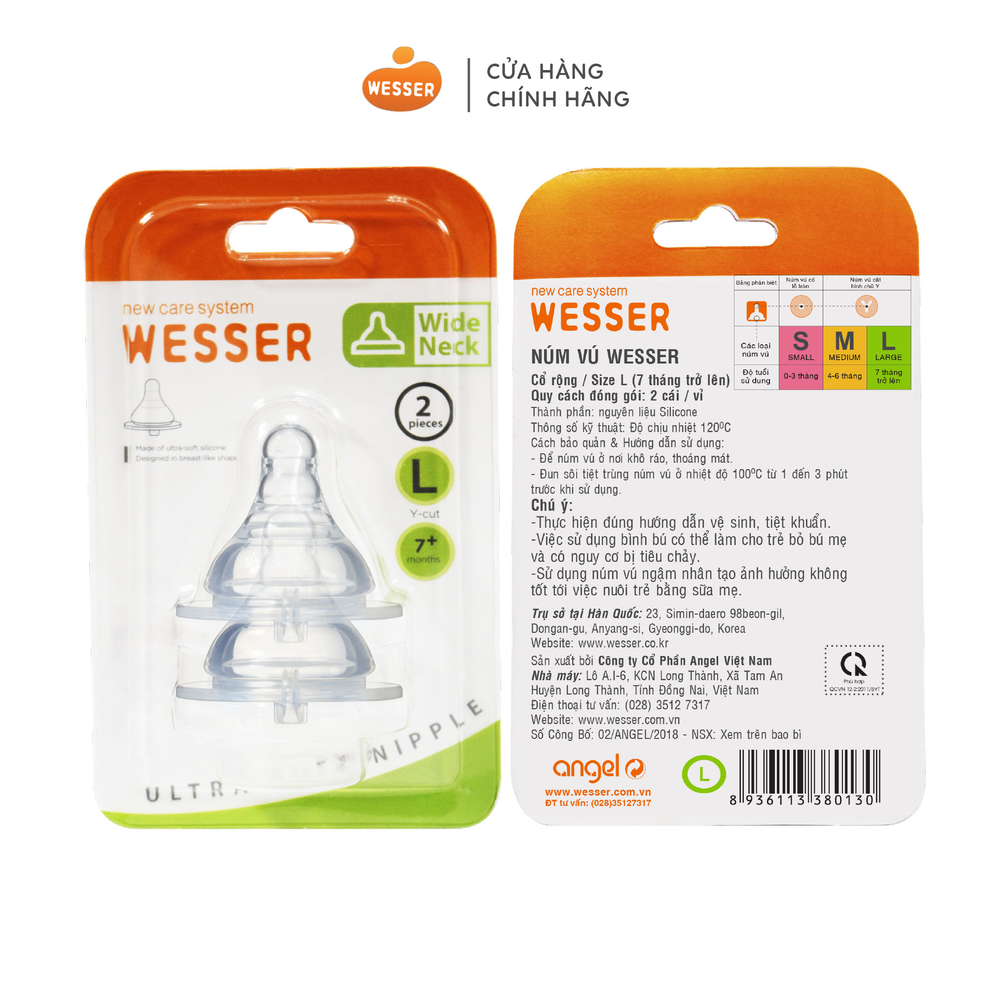 Núm ty Cổ Rộng Wesser S/M/L