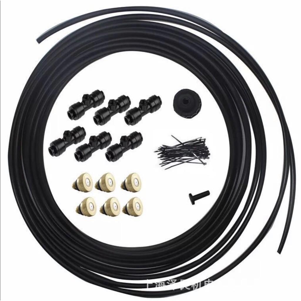 Hệ thống phun sương sân vườn 6M OUTDOOR MISTING COOLING SYSTEM