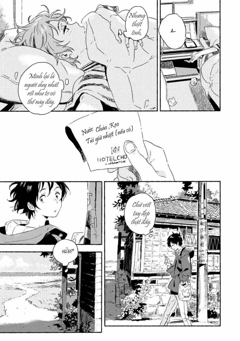 harukaze no étranger chapter 2 25