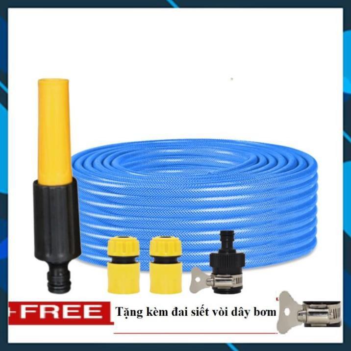 Vòi Xịt️ Bộ dây vòi xịt nước rửa xe, tưới cây , tăng áp 3 lần, loại 20m 206622-5 cút sập,nối nhựa đen+ đai