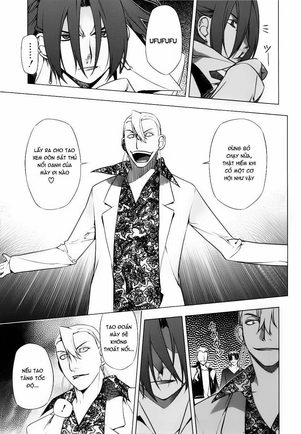 black god chapter 75 8