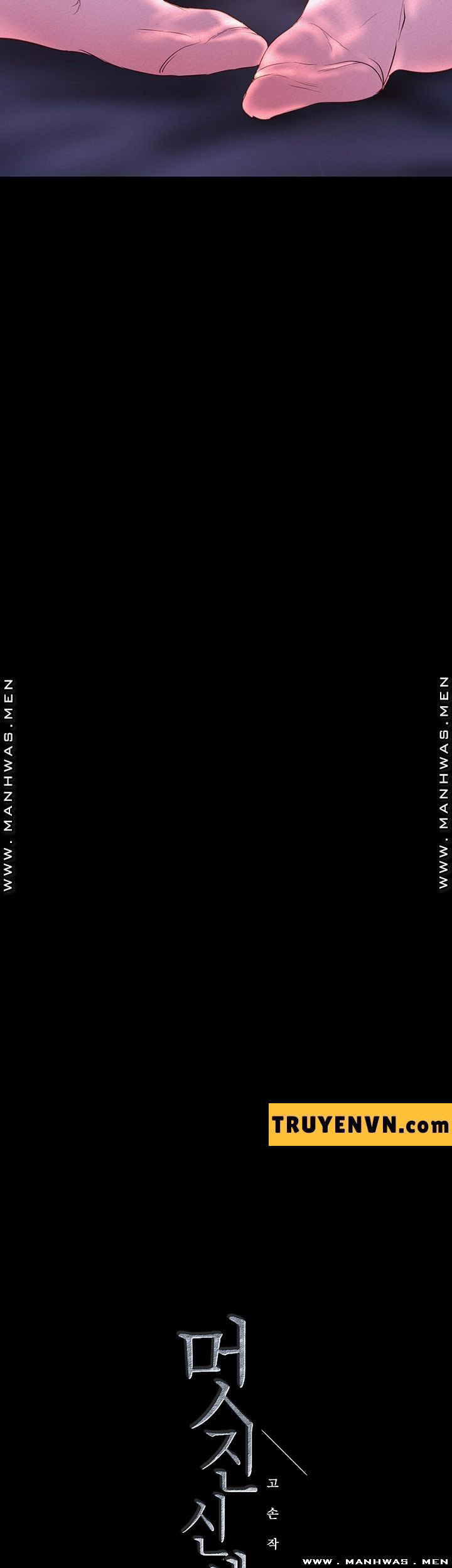 một thế giới mới tuyệt vời chapter 115 52