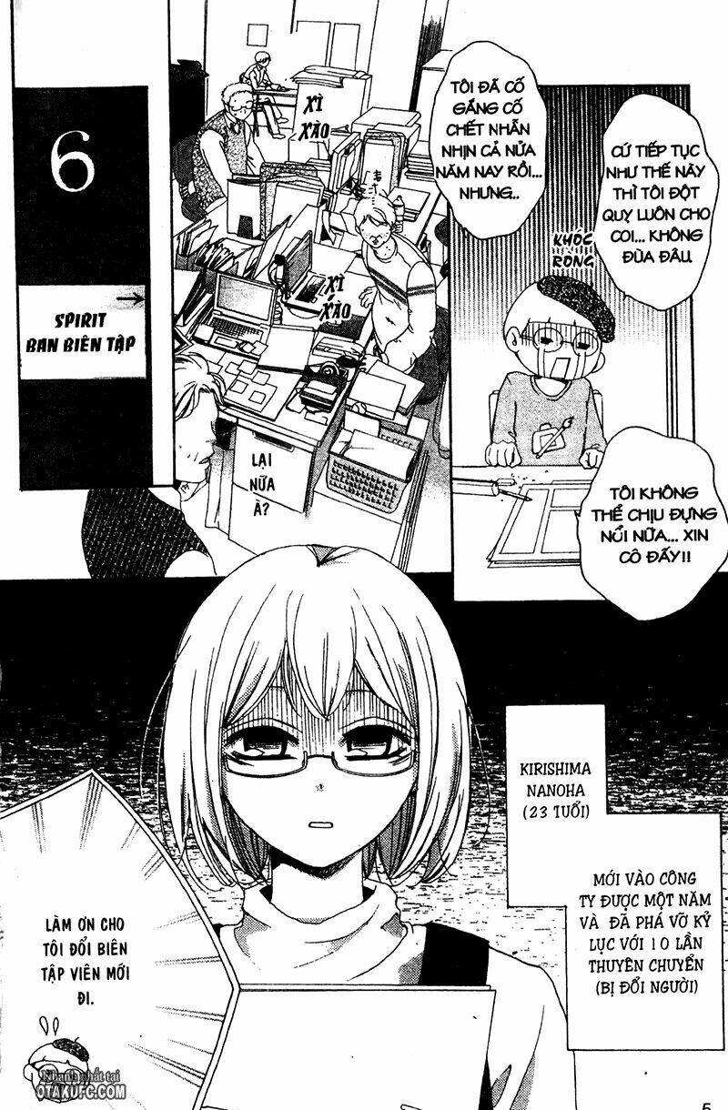 pen saki ni syrup chapter 1 5