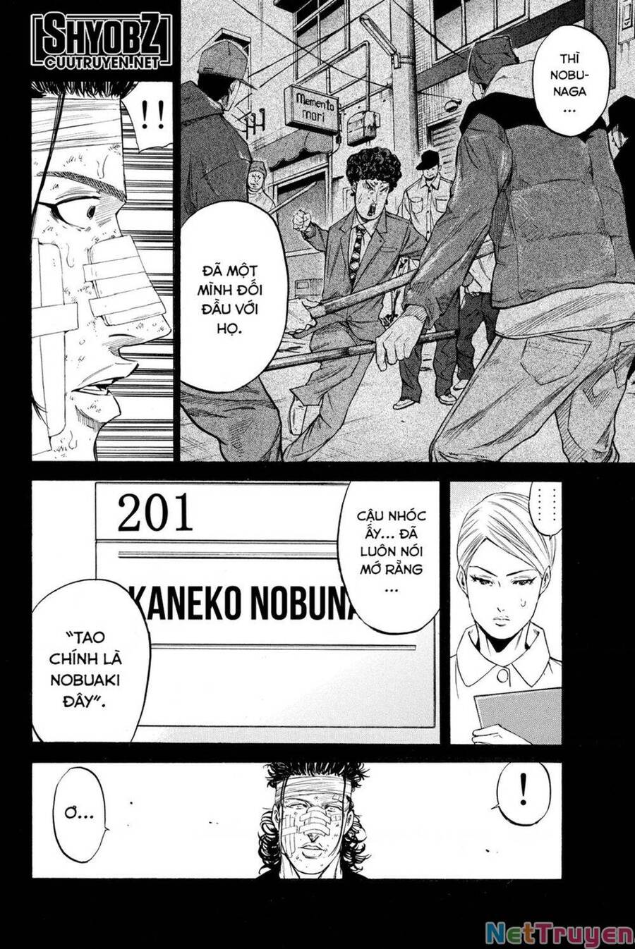 a-bout! chapter 201 5