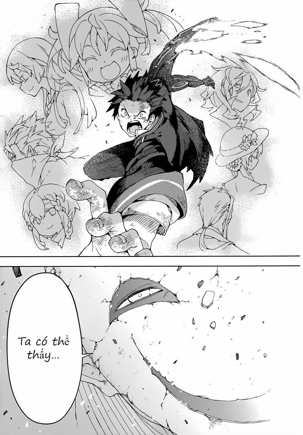 black bullet chapter 17 7