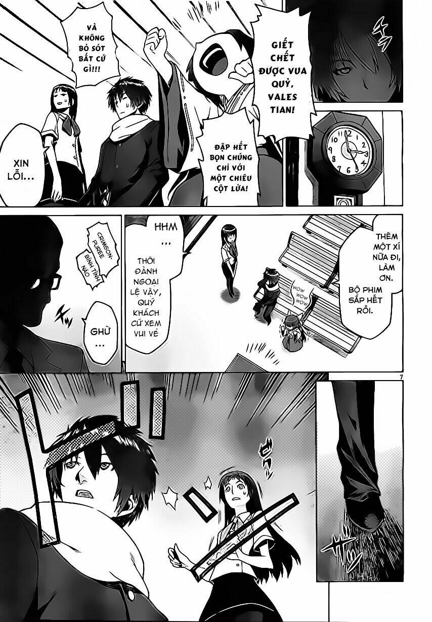 houkago no kessha chapter 1 13