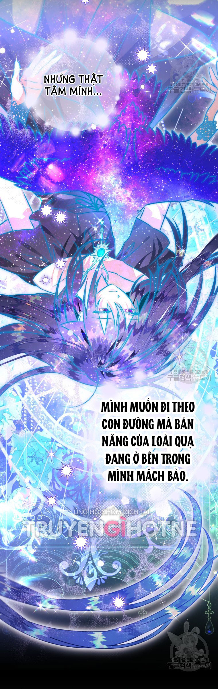 Bỗng Tôi Biến Thành Quạ Đen chapter 88.1 - Trang 12