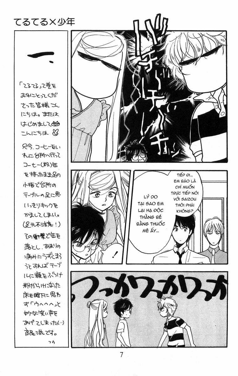 teru terux shounen chapter 7 10