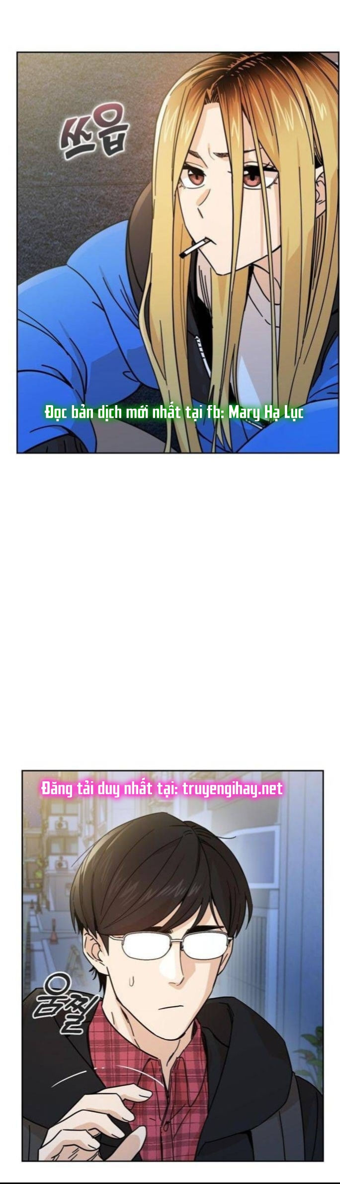 cuộc gặp gỡ định mệnh! chapter 7 11