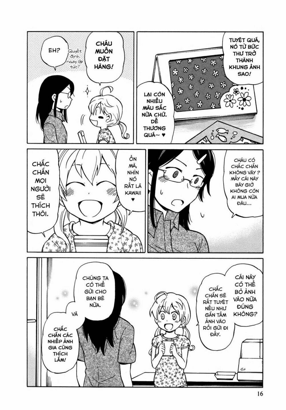 yuuyake rocket pencil chapter 7 20