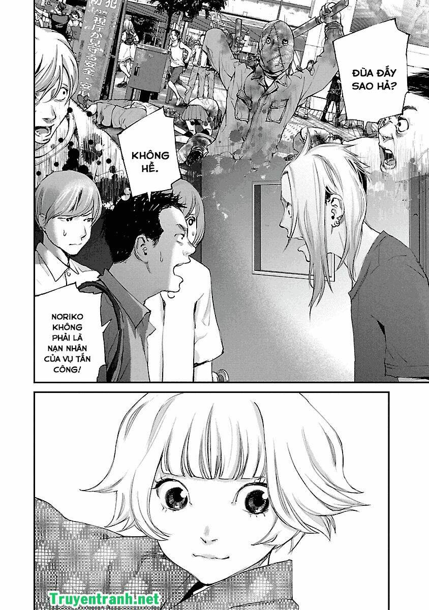 killing morph chapter 34 9